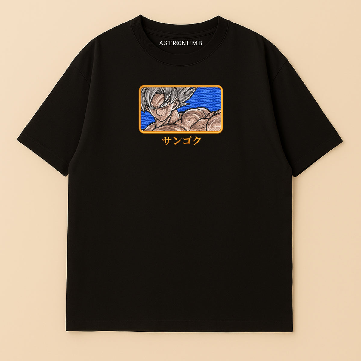 Goku v12