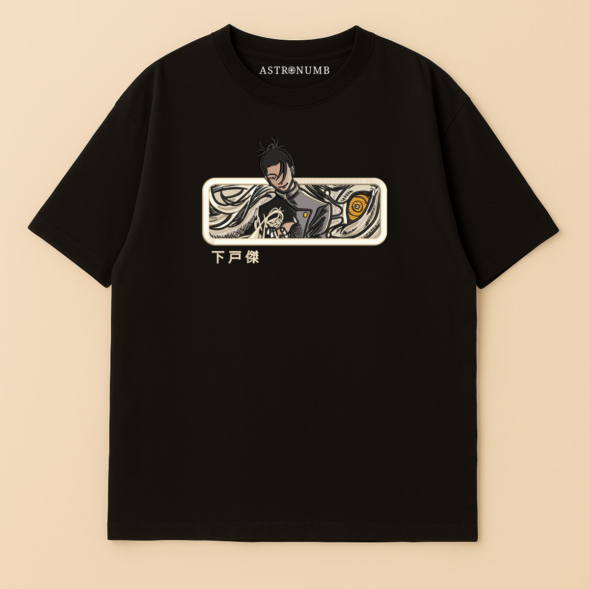 Geto v1