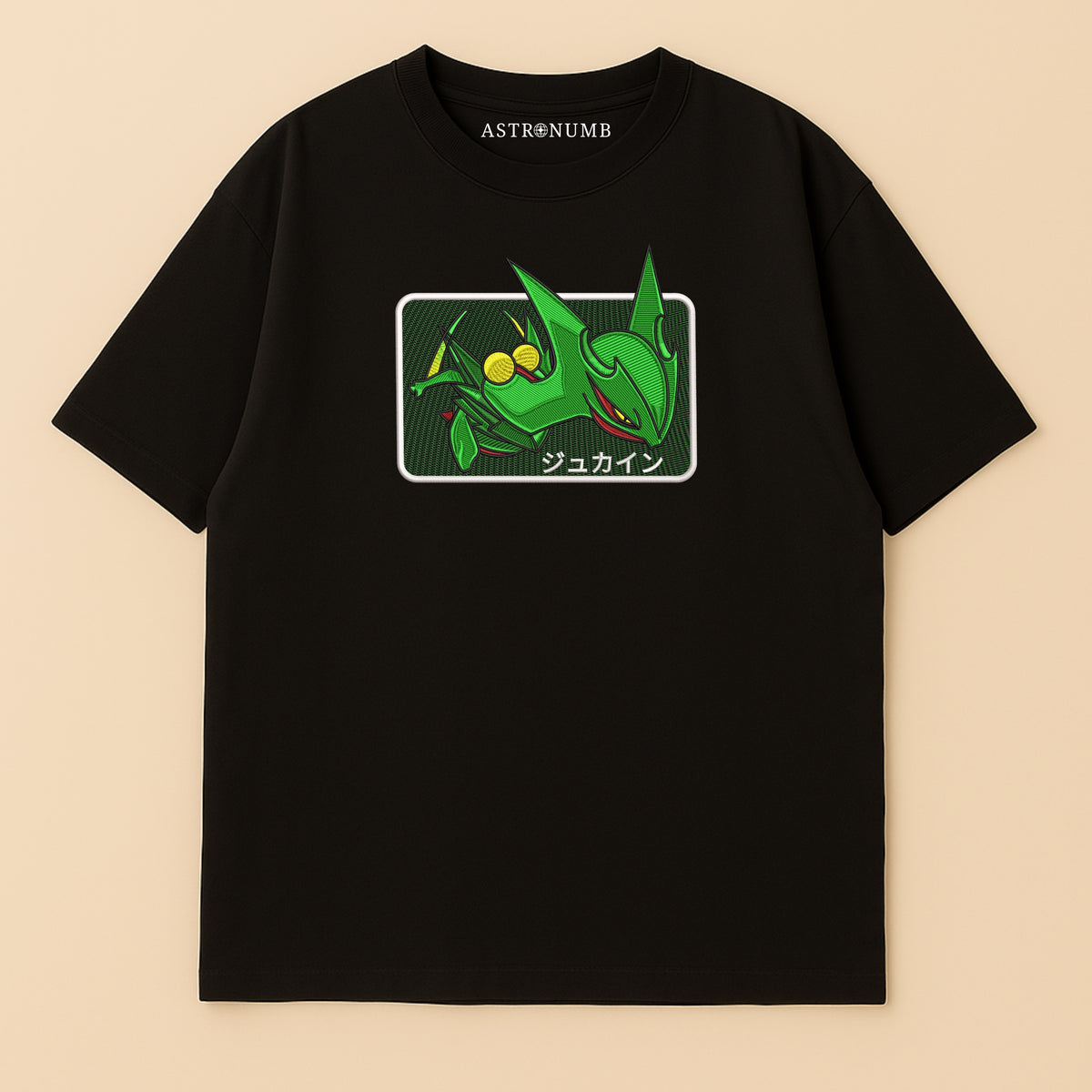 Sceptile v1