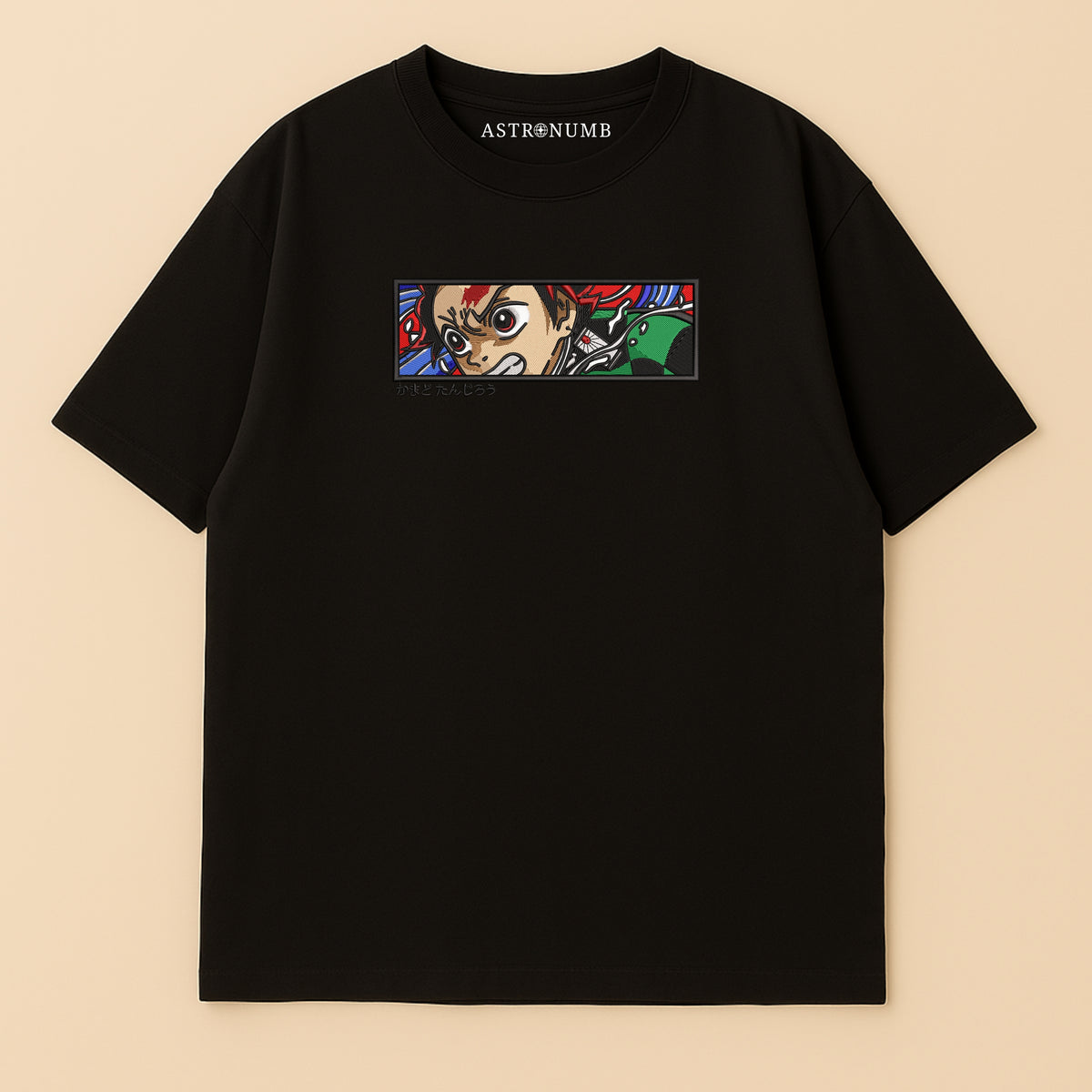 Tanjiro v4