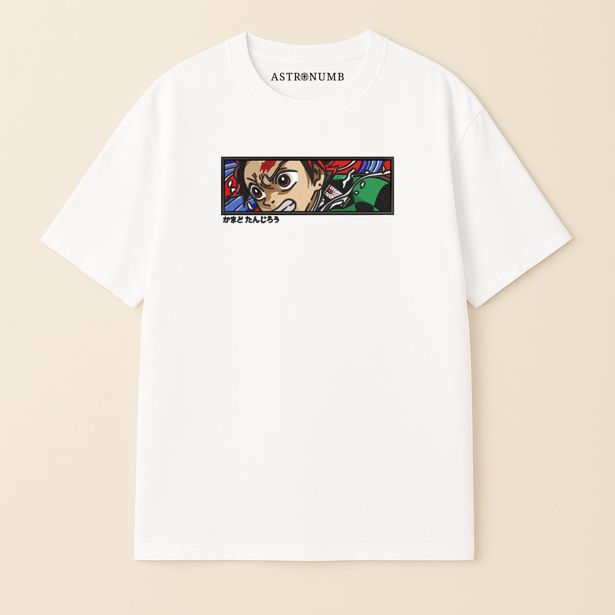 Tanjiro v4
