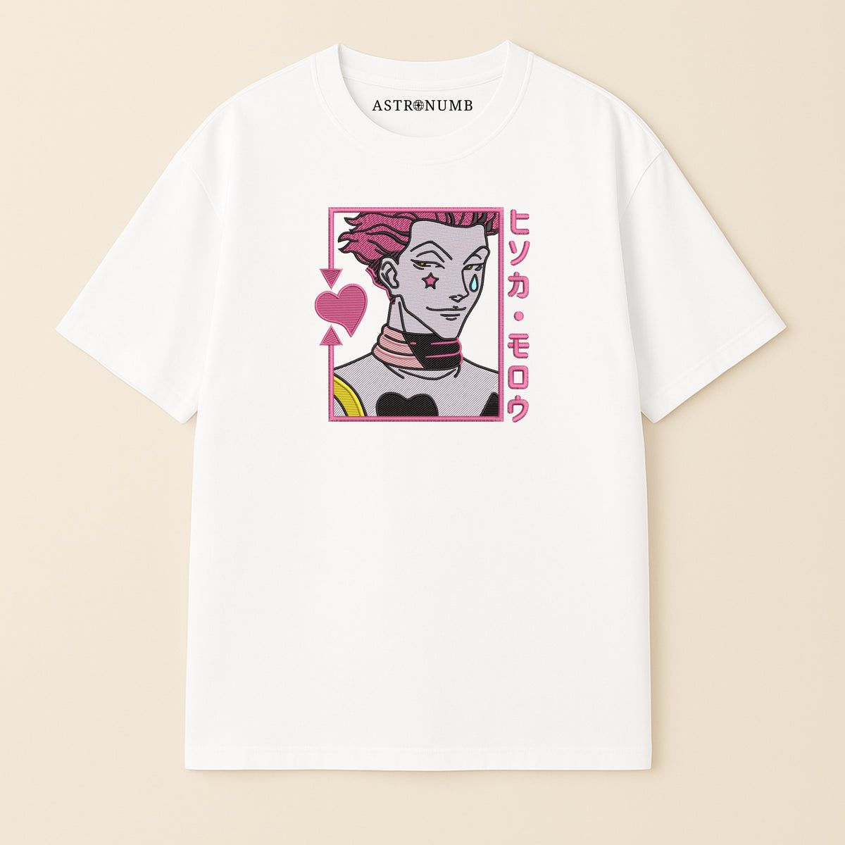 Hisoka v4