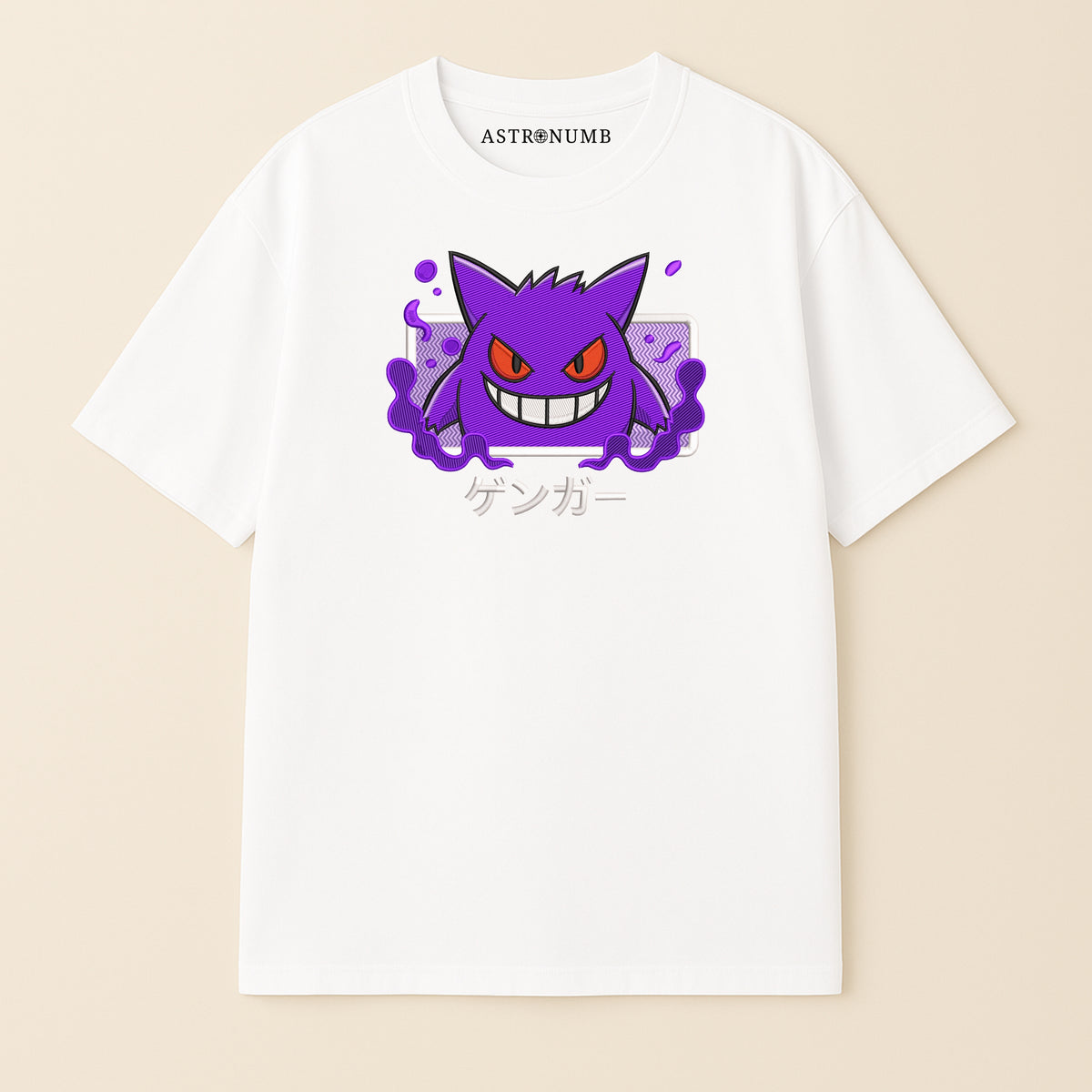 Gengar v8