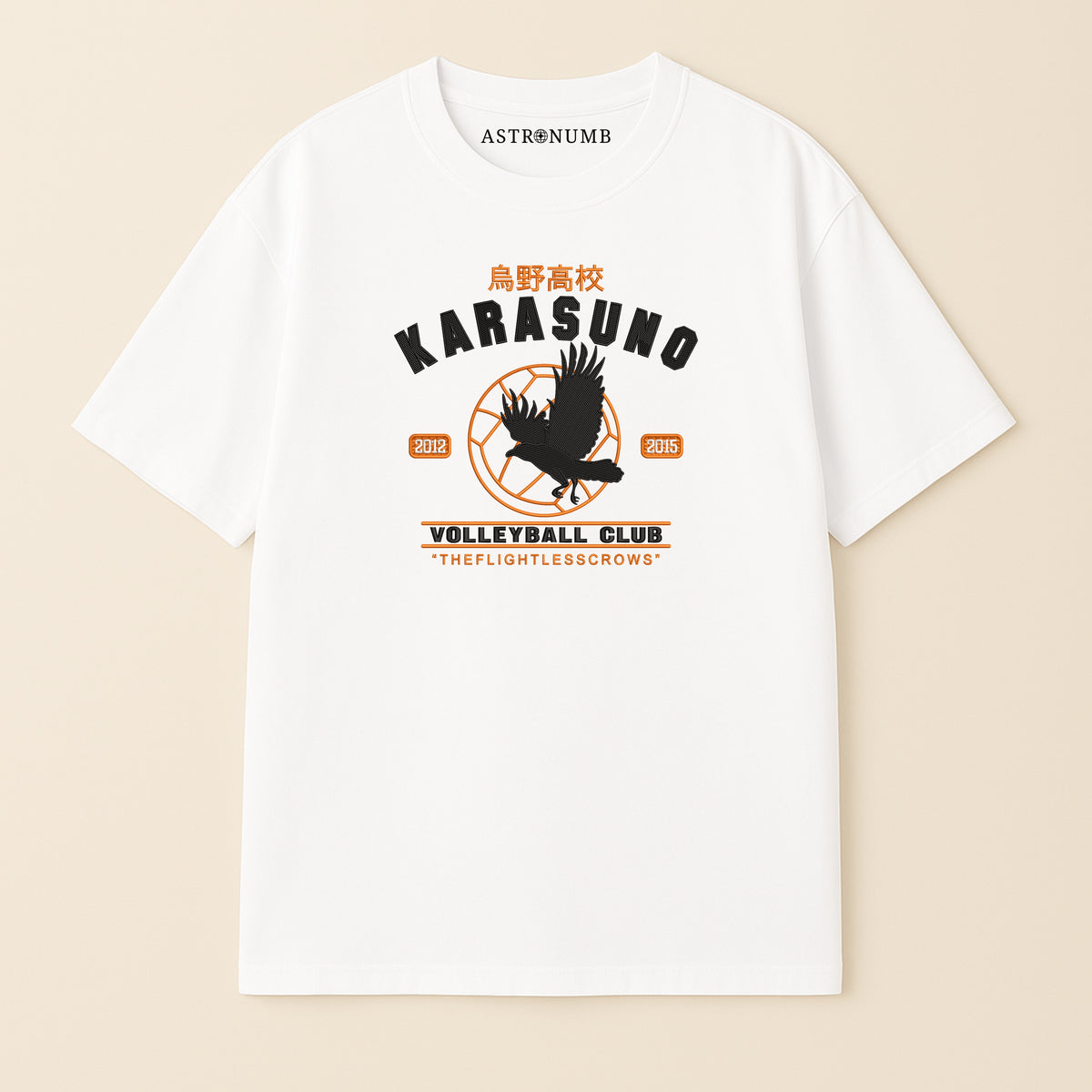 Karasuno Logo