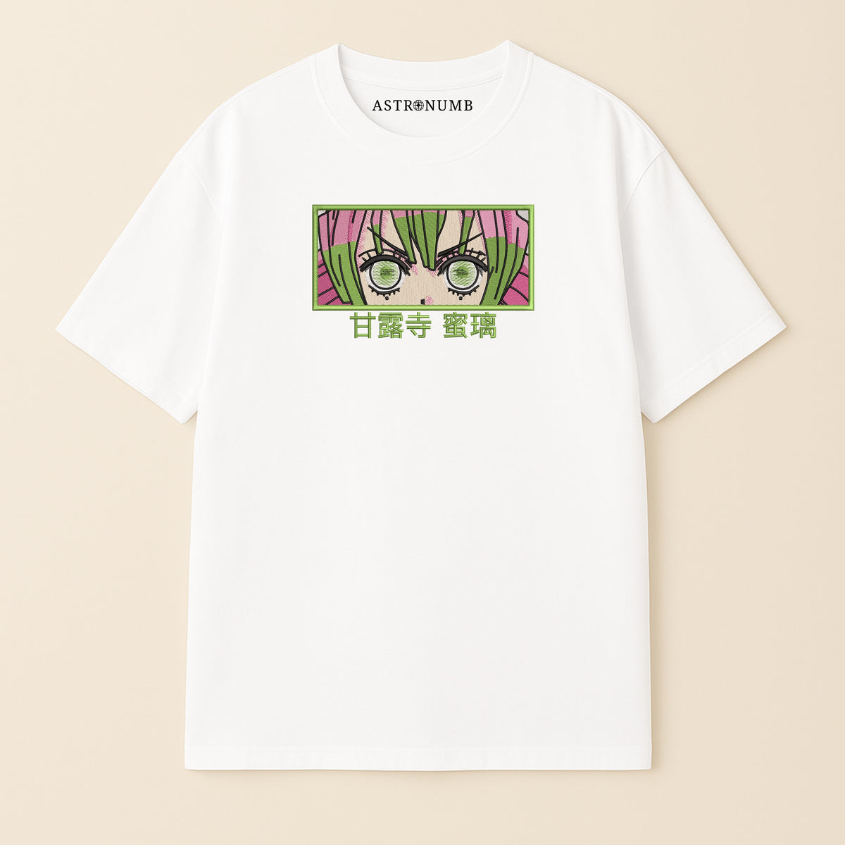 Mitsuri v1
