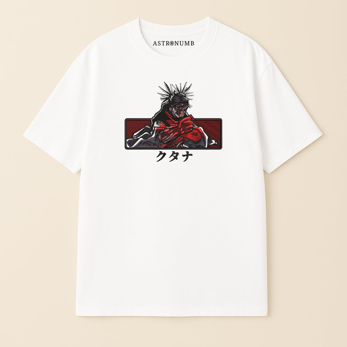 Choso v1