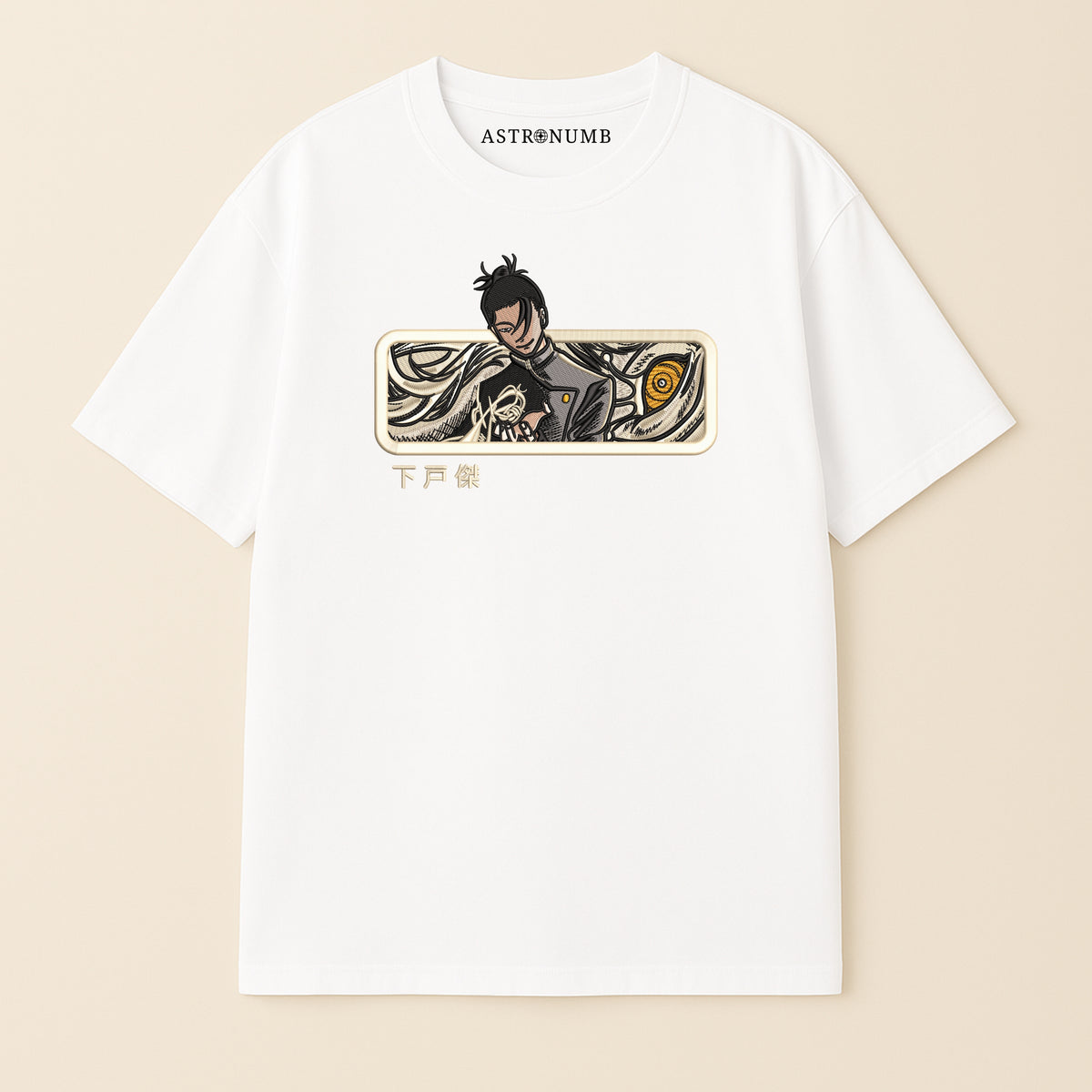 Geto v1