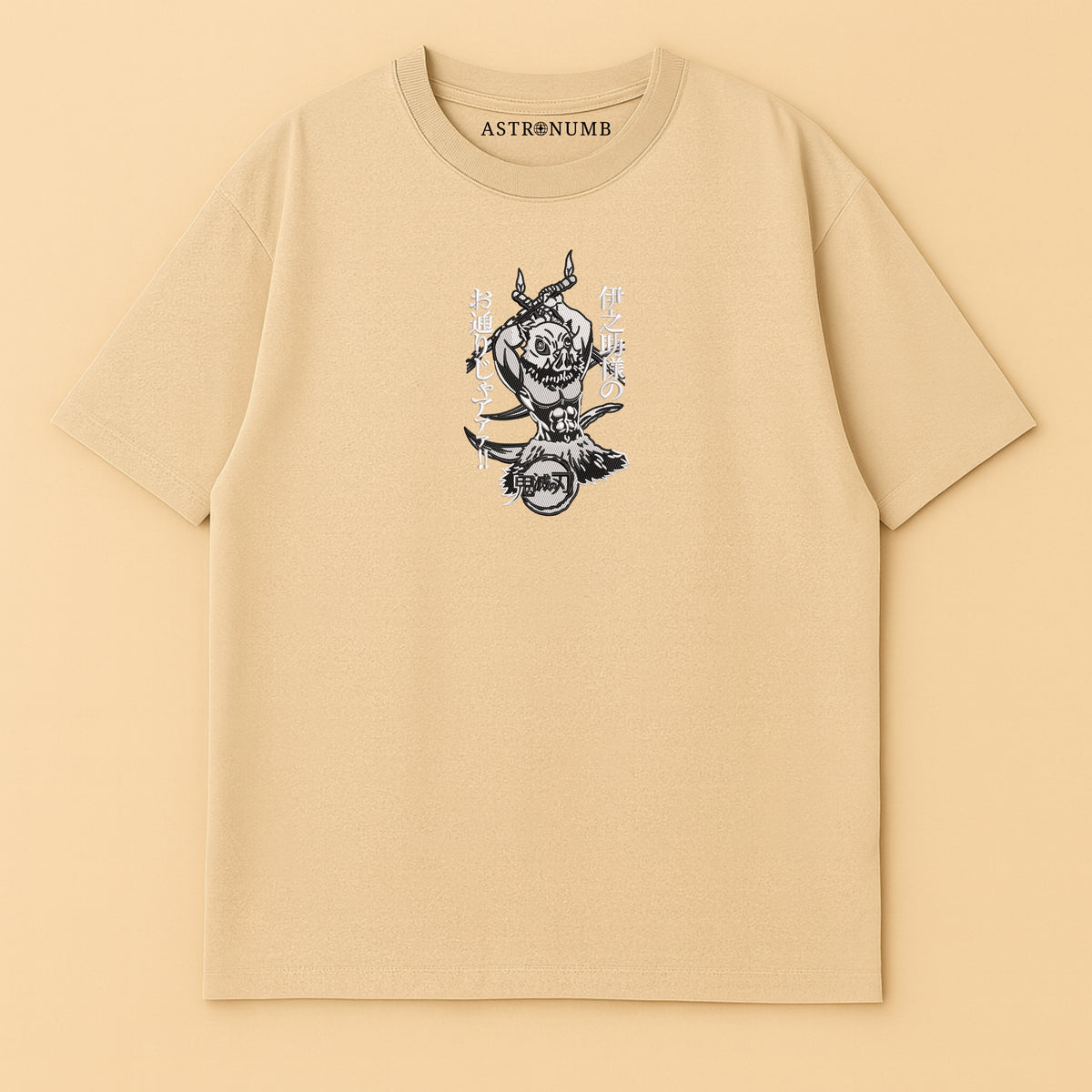 Inosuke v2