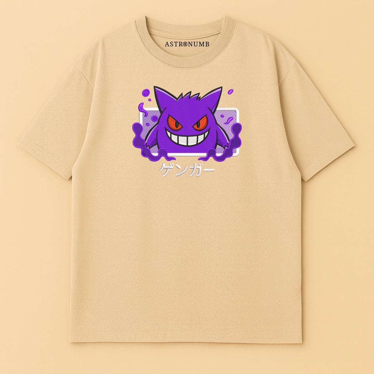 Gengar v8