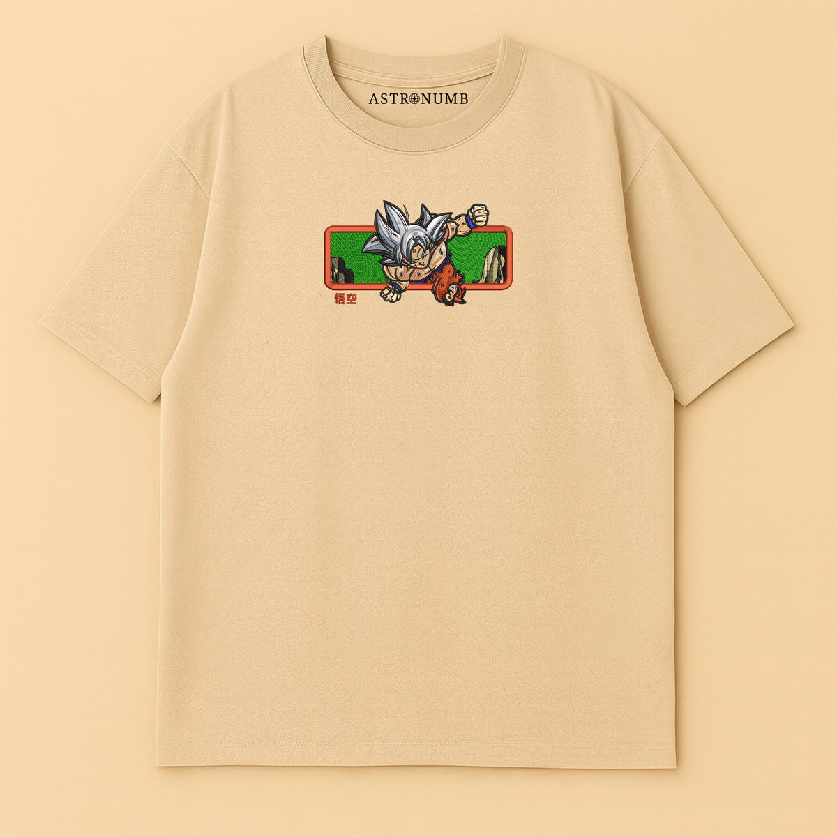 Goku v14