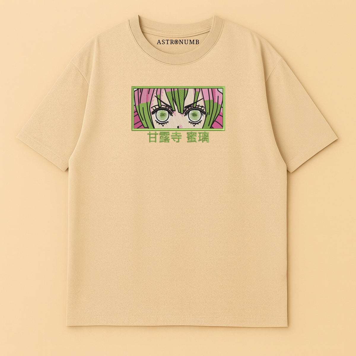 Mitsuri v1