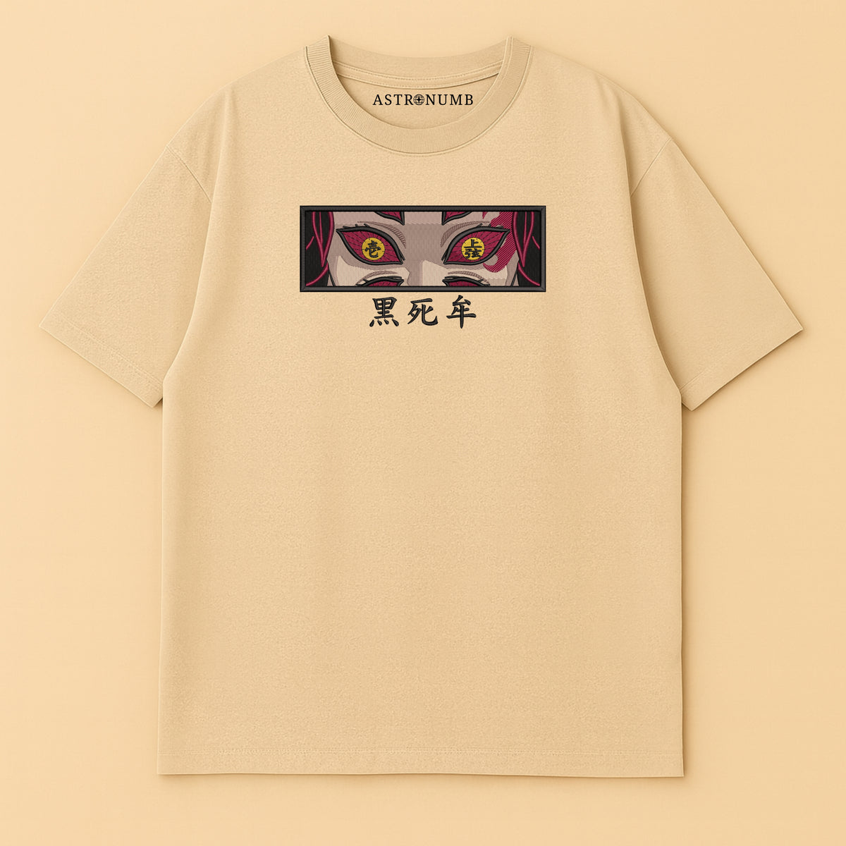 Kokushibo v1