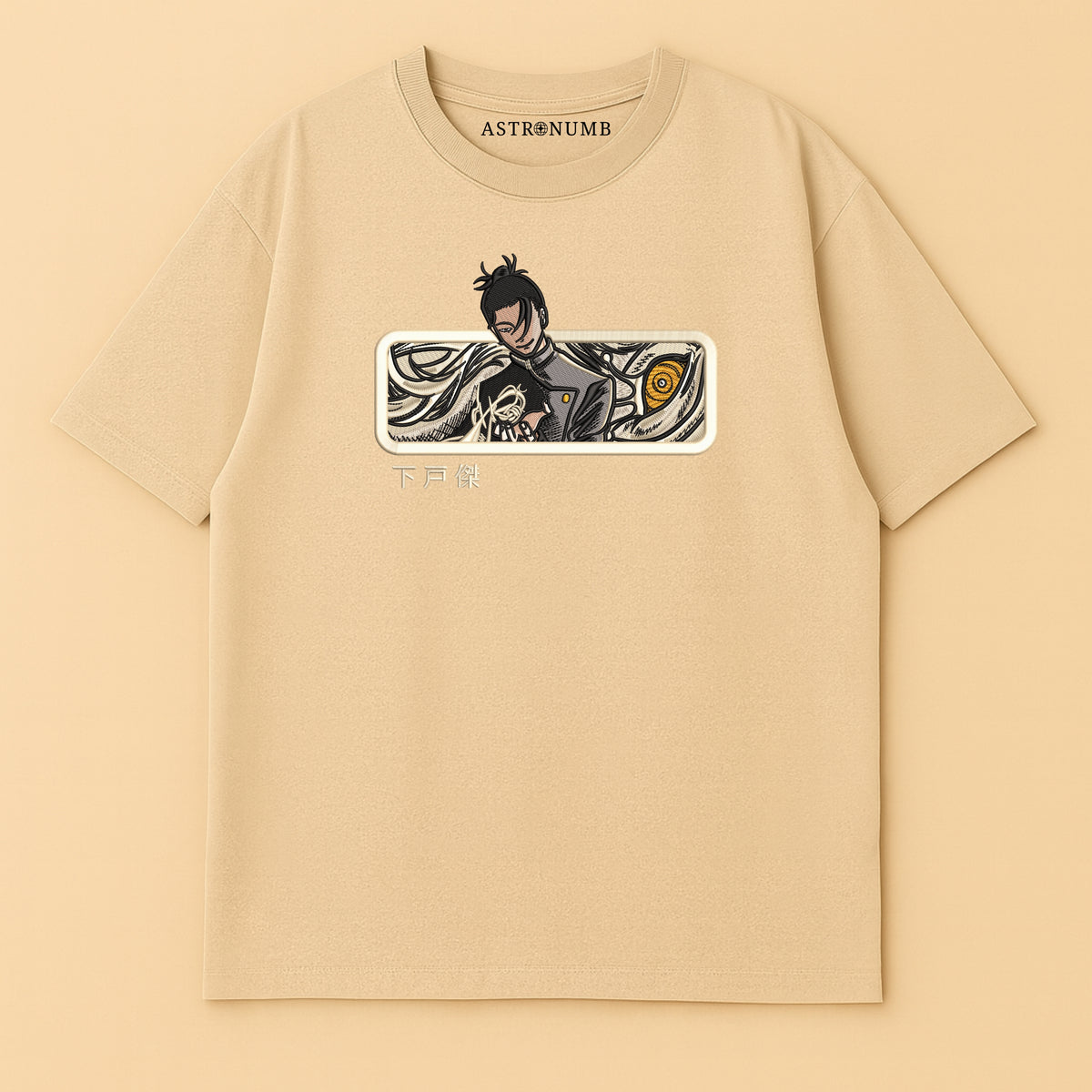 Geto v1