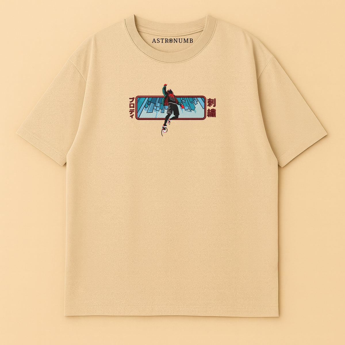 Spiderman Miles v1