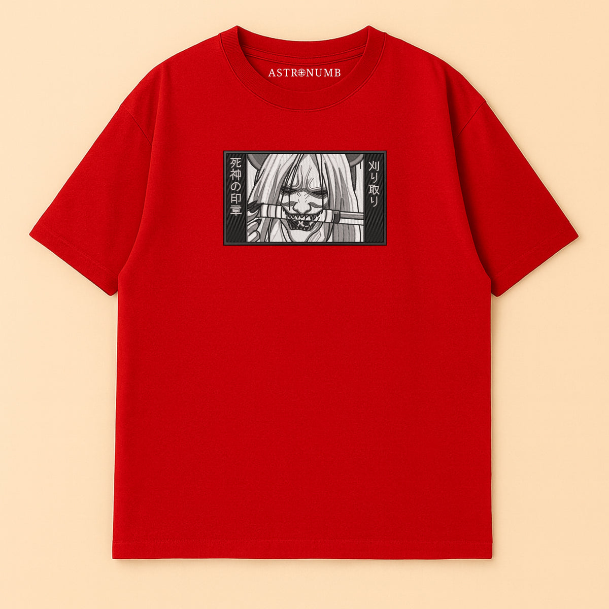 Reaper v1