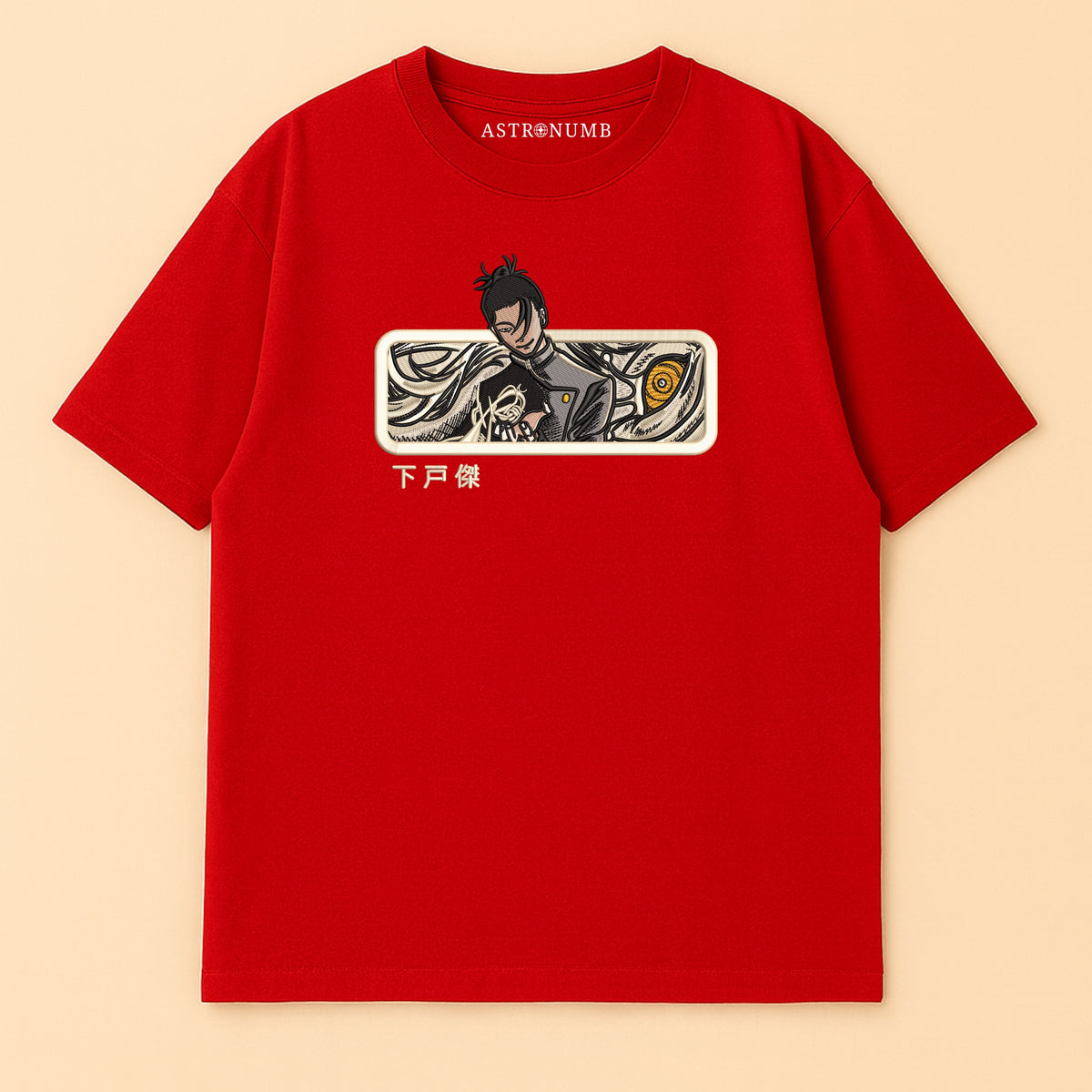 Geto v1