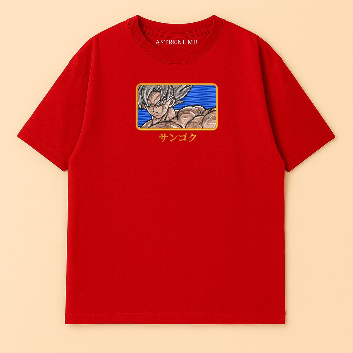 Goku v12