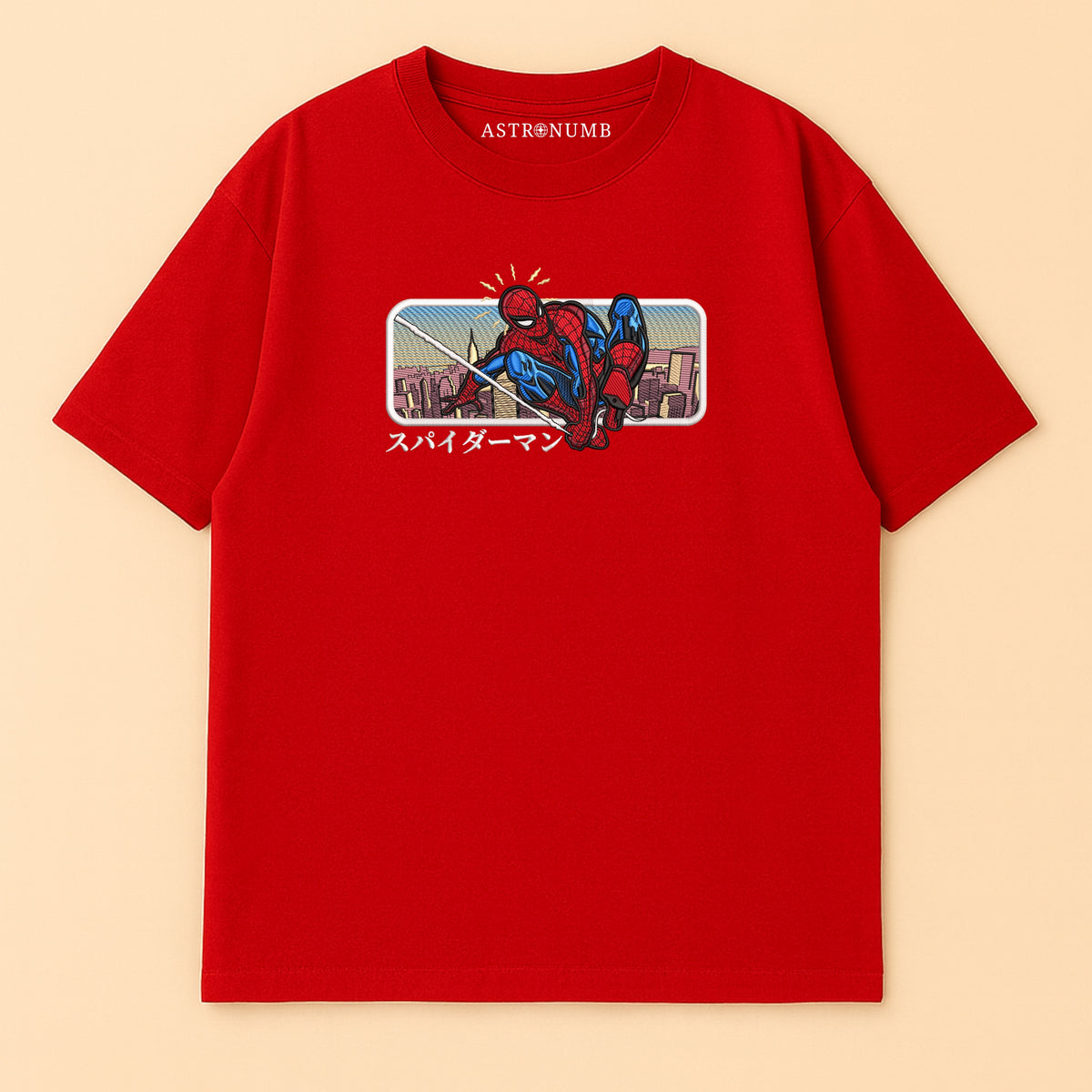 Spiderman v11