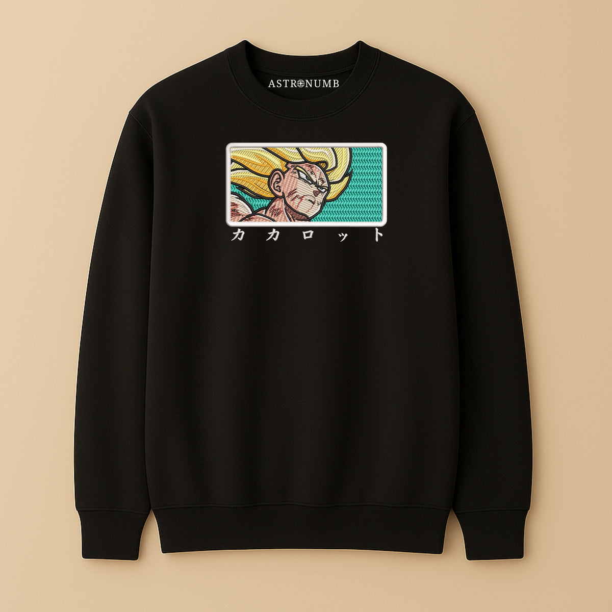 Goku v11