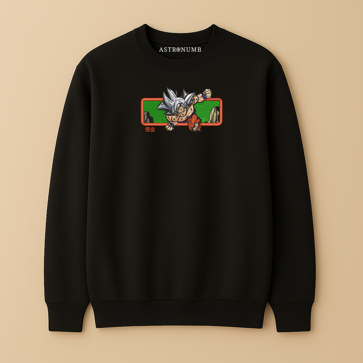Goku v14