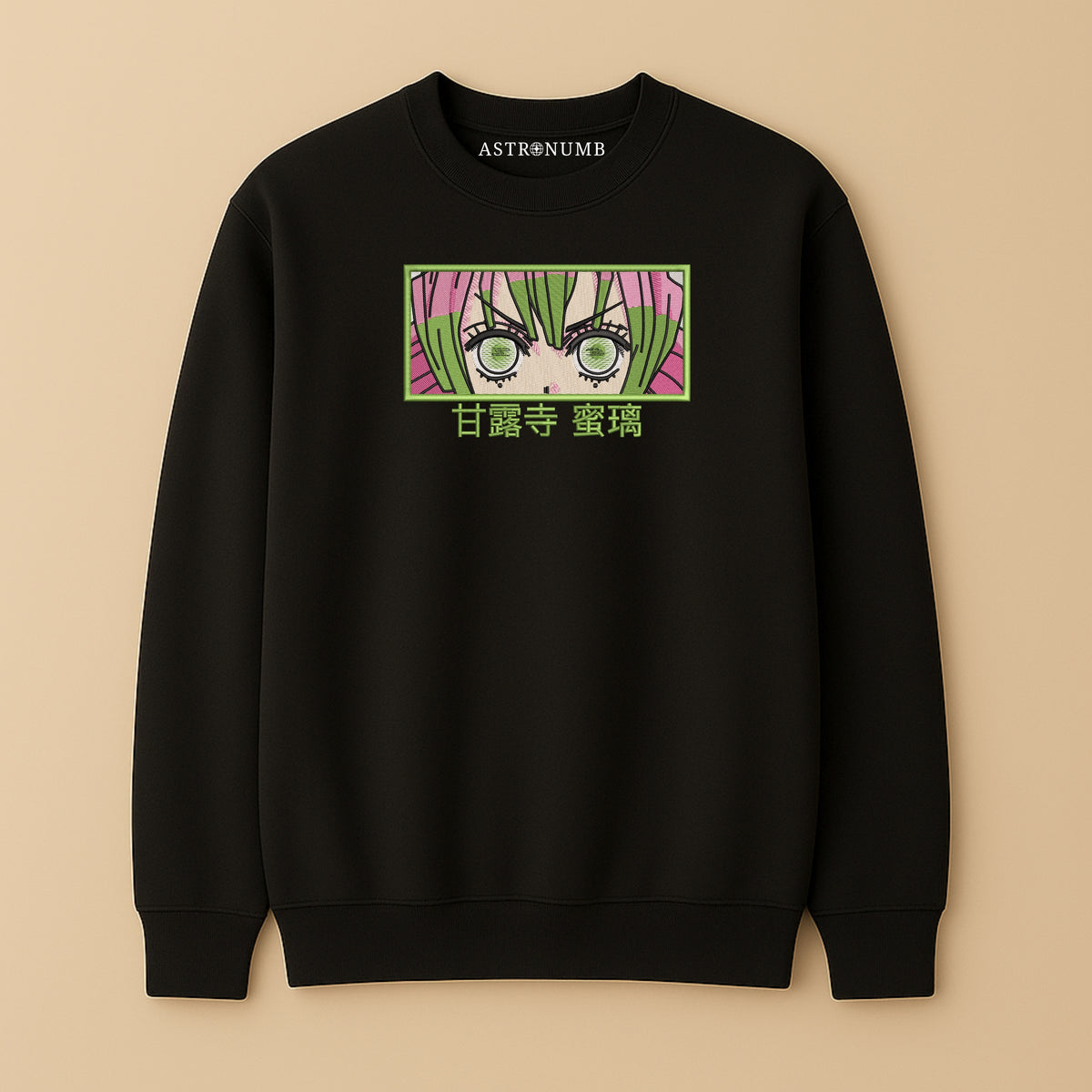 Mitsuri v1