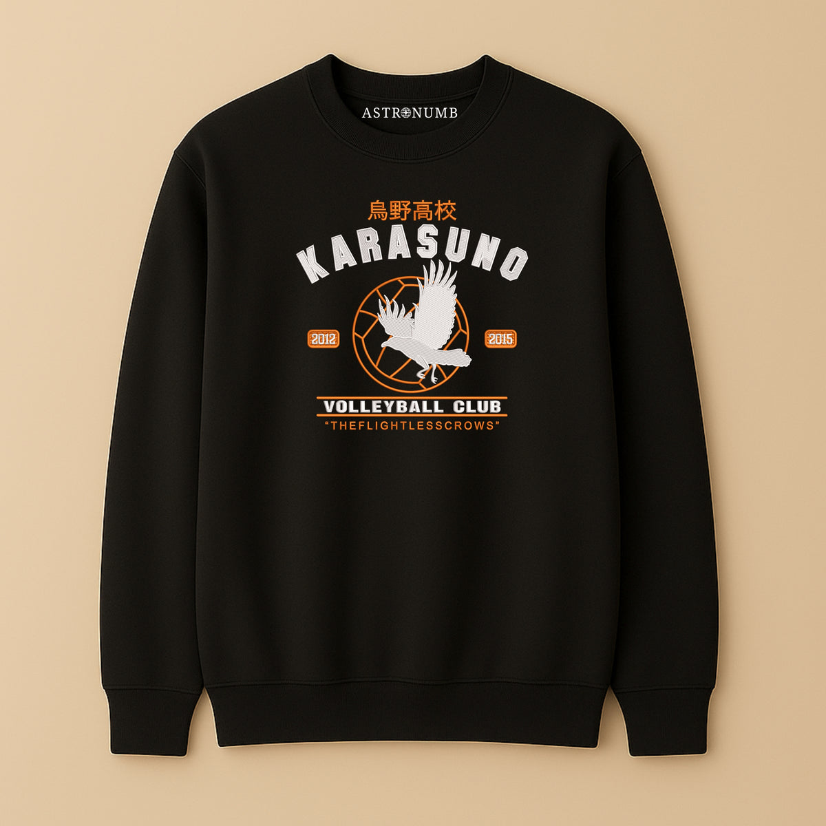 Karasuno Logo