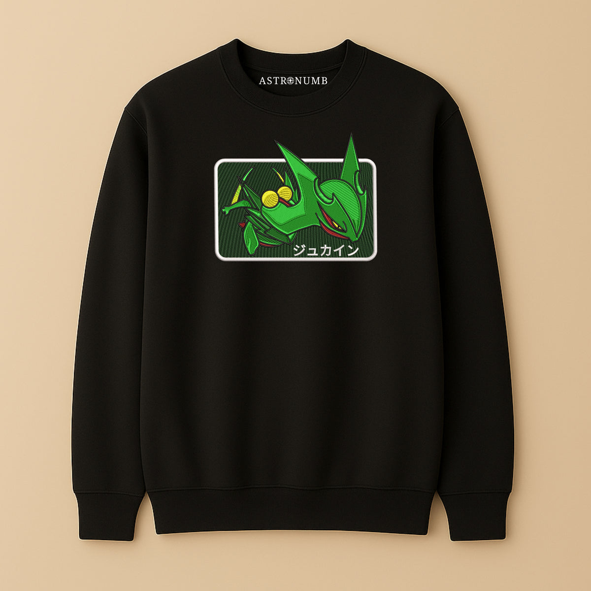 Sceptile v1