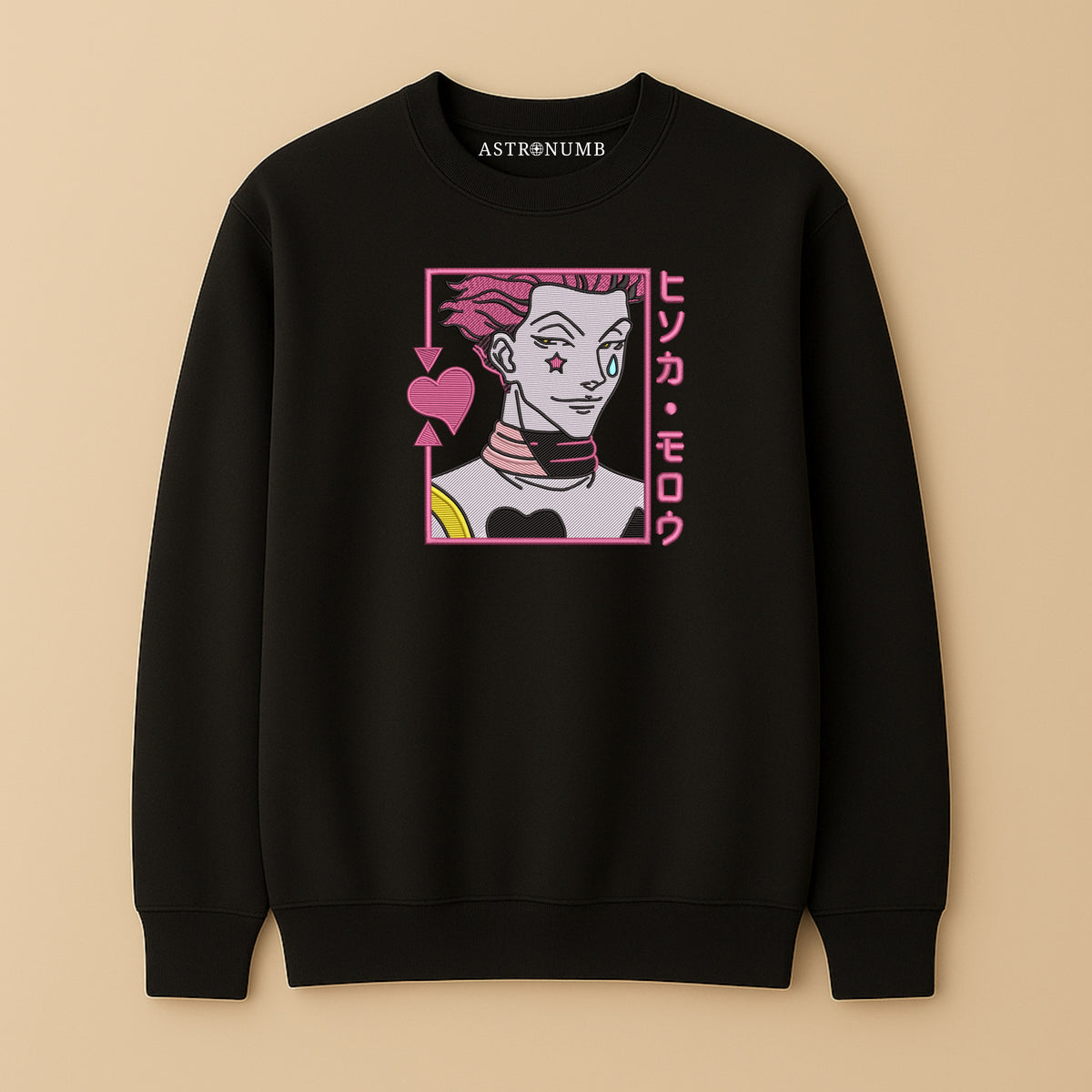 Hisoka v4