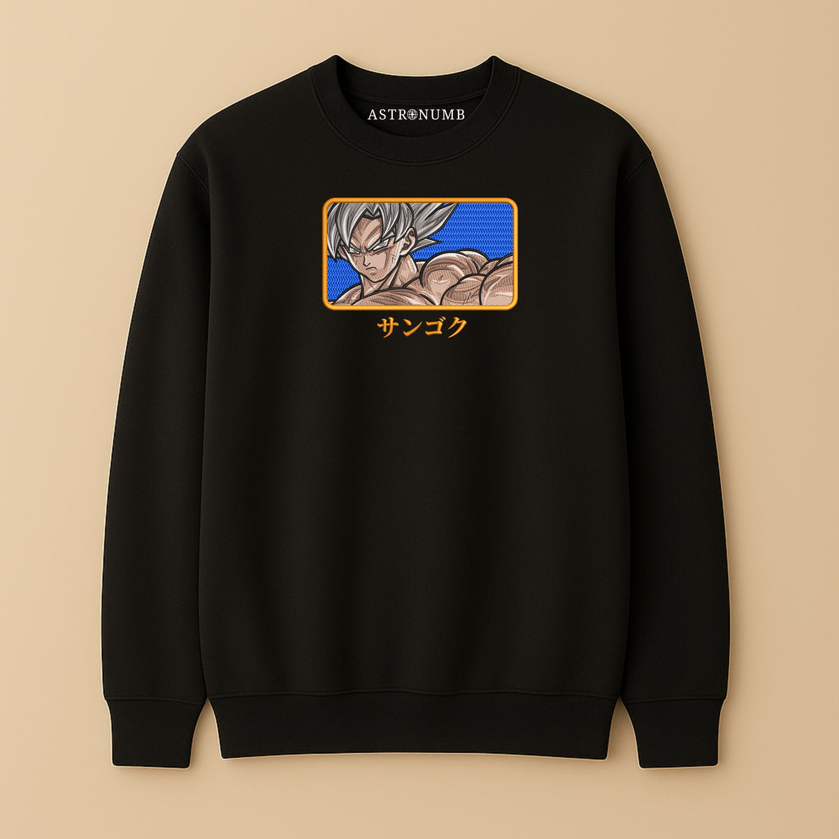 Goku v12