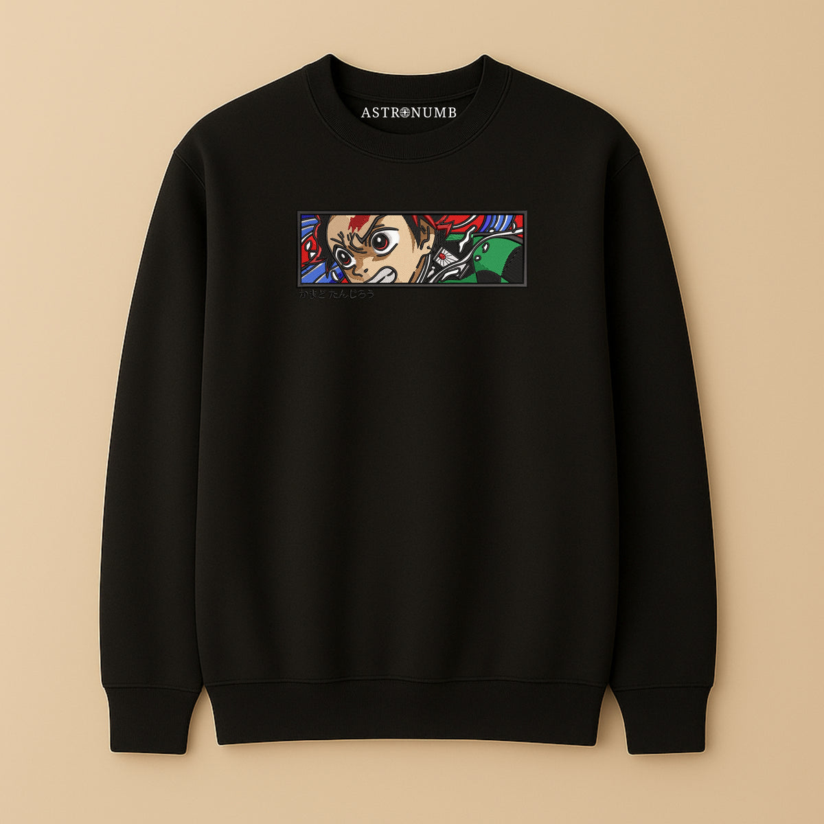 Tanjiro v4