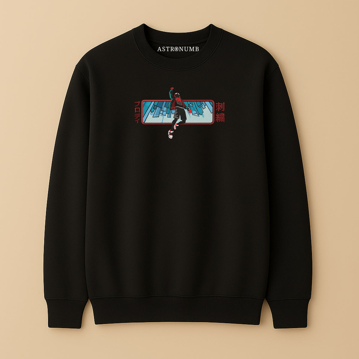 Spiderman Miles v1