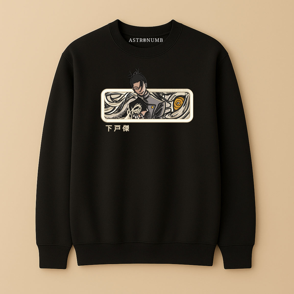 Geto v1